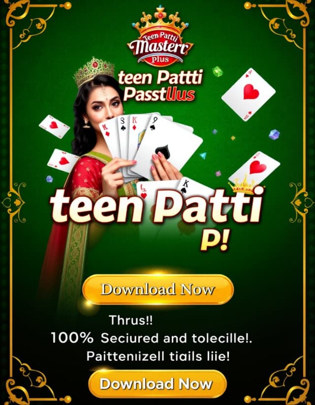 Teen Patti Master Plus Banner